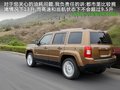 自由客 圖片