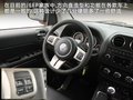 自由客 图片