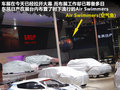 长城M4 图片