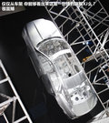 长城M4 图片