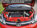 长城M4 图片