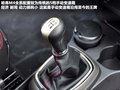 长城M4 图片