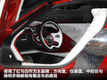 DeZir概念车 图片