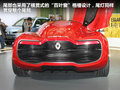 DeZir概念车 图片