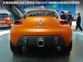 DeZir概念車 DeZir概念車2011款