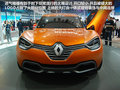 DeZir概念車 DeZir概念車2011款