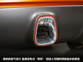 DeZir概念車 DeZir概念車2011款