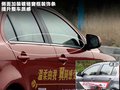 翼神 图片