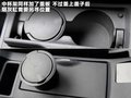 翼神 图片