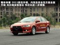翼神 图片