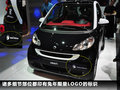 smart fortwo 圖片