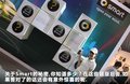 smart fortwo 图片