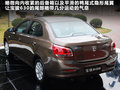 宝骏630 图片