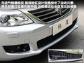 纬度 图片