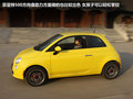 菲亚特500 图片