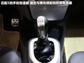 長(zhǎng)城C20R 圖片