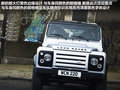 卫士 2.4T 手动冰·火限量版 4座2010款