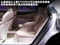 英菲尼迪Etherea 图片
