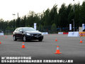 沃尔沃V60 3.0T 自动个性运动版2012款