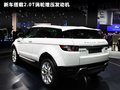 揽胜极光（进口） 图片