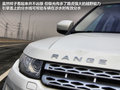 揽胜极光（进口） 图片