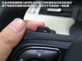 攬勝極光（進口） 圖片