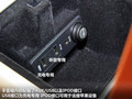 攬勝極光（進(jìn)口） 圖片