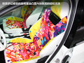 VisionD VISION D 概念車2011款