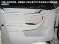 VisionD VISION D 概念車2011款