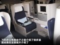 揽胜极光（进口） 图片