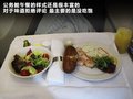 揽胜极光（进口） 图片