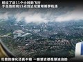 揽胜极光（进口） 图片