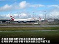 揽胜极光（进口） 图片