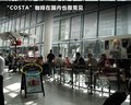 揽胜极光（进口） 图片