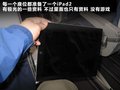 揽胜极光（进口） 图片