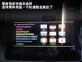 揽胜极光（进口） 图片