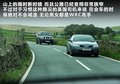 揽胜极光（进口） 图片