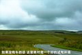 揽胜极光（进口） 图片