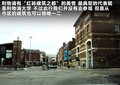 揽胜极光（进口） 图片