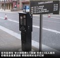 揽胜极光（进口） 图片