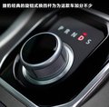 揽胜极光（进口） 图片