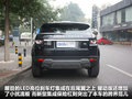揽胜极光（进口） 图片