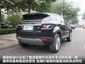 揽胜极光（进口） 图片