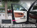 揽胜极光（进口） 图片
