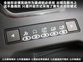 揽胜极光（进口） 图片