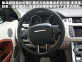 揽胜极光（进口） 图片