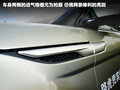 揽胜极光（进口） 图片
