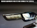 揽胜极光（进口） 图片