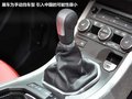 揽胜极光（进口） 图片