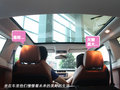 揽胜极光（进口） 图片